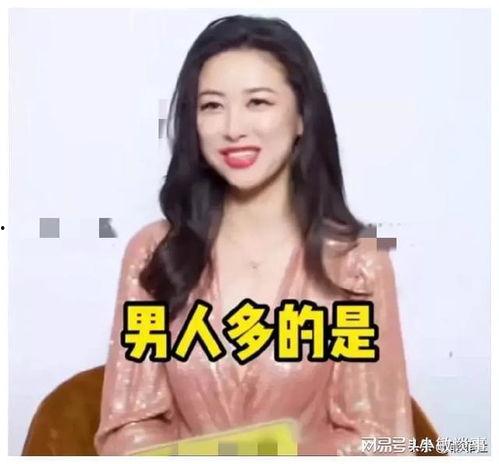 娱乐圈吃瓜爆料直播间女,揭秘明星幕后故事 第2张 娱乐圈吃瓜爆料直播间女,揭秘明星幕后故事 第2张