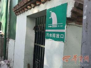 西安车站爆料最新,揭秘神秘改造工程背后的故事 第3张 西安车站爆料最新,揭秘神秘改造工程背后的故事 第3张