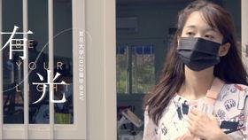 小鬼爆料崔淼租房视频播放,视频曝光引发热议