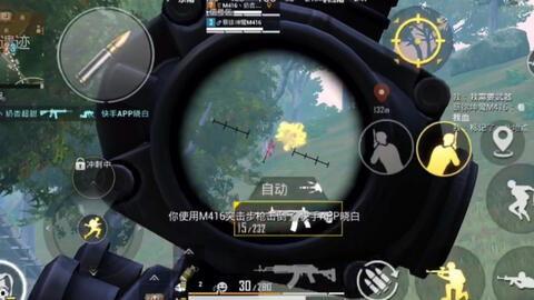 娱乐吃瓜bgm,揭秘娱乐圈幕后真相  第1张